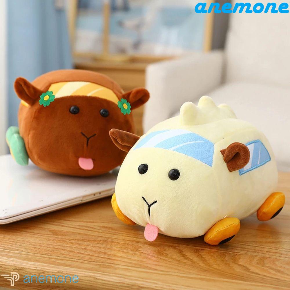 ANEMONE Chuột Pui Molcar Nhồi Bông Mềm Mại Trang Trí Nhà Cửa