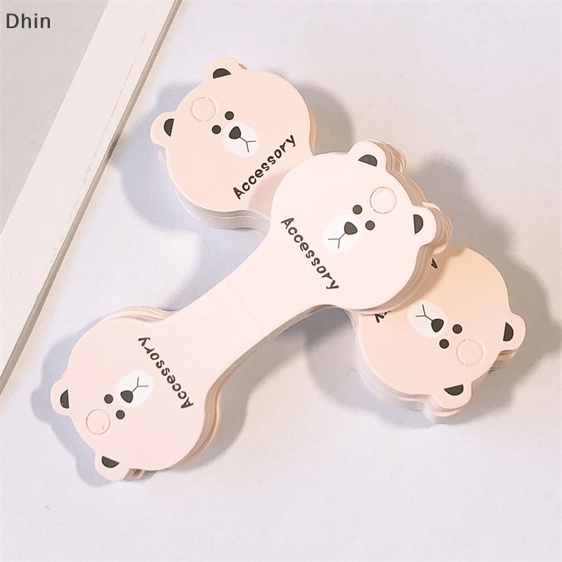[Dhin] 50 Pcs Hair Ties Display Cards Folding Cardboard Head Rope Self-Adhesive Cardboard Pink Bear Hair Bands Packing Card Bow Display Cards Cardboard Packing Paper For DIY Handma