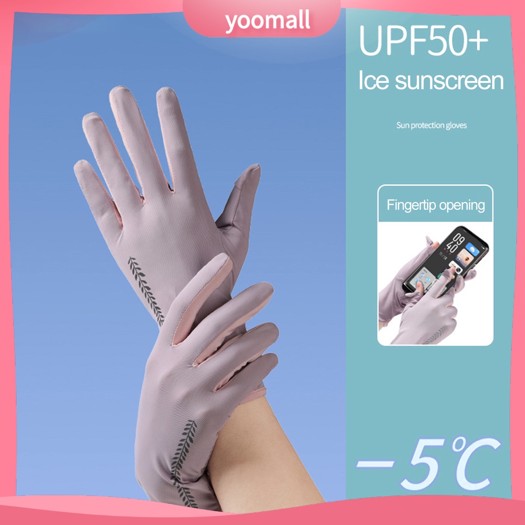 1 Đôi Găng Tay Silicone Mỏng Co Giãn Thoáng Khí Chống Trượt Bảo Vệ Ngón Tay Chống Nắng