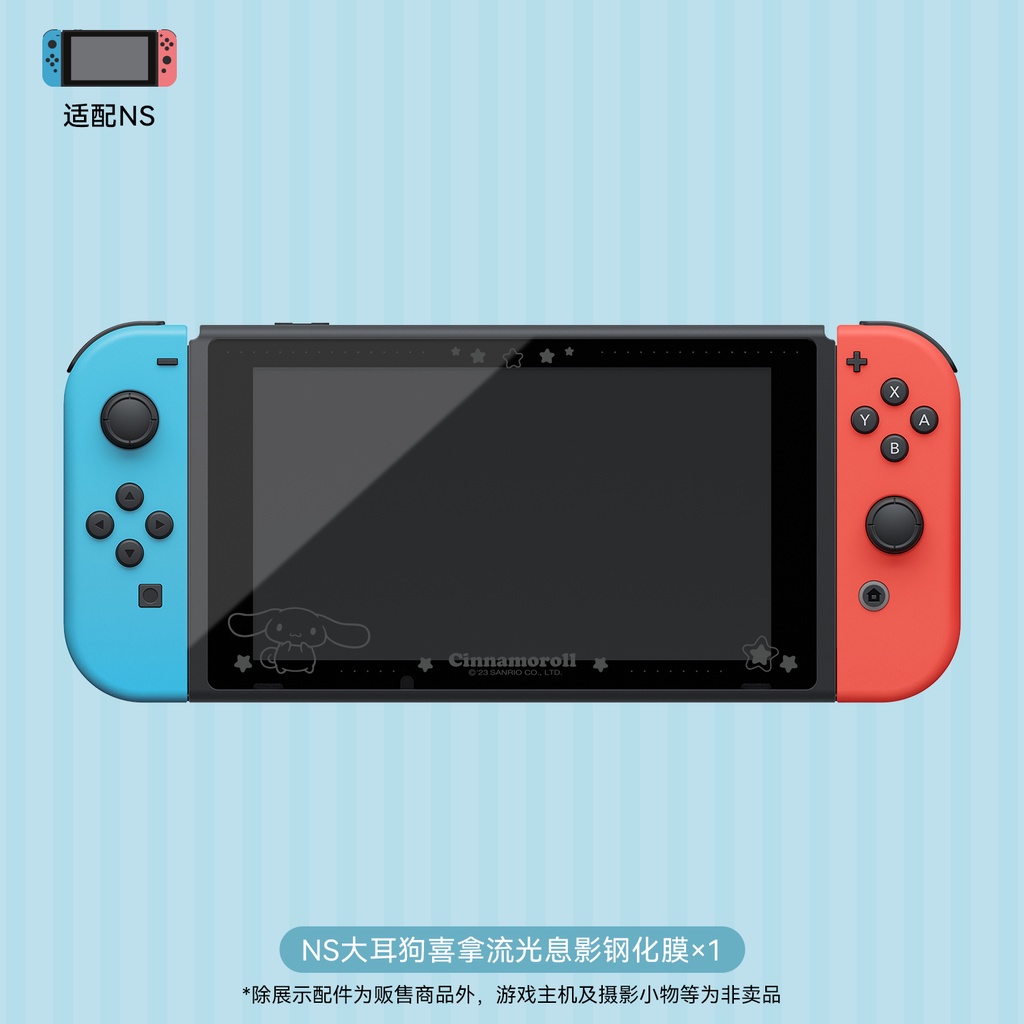 SANRIO Kính Cường Lực Bảo Vệ Màn Hình Chống Dấu Vân Tay Cho Nintendo Switch Và Switch OLED
