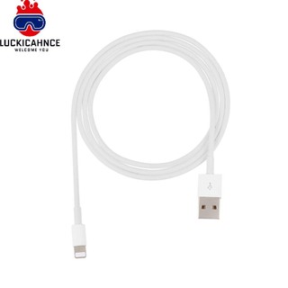 3pcs Mobile Phone USB Cable Fast Data Charging for iPhone for iPad 8 Pin  lucki