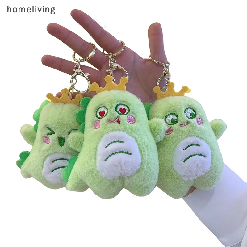 1 Móc Khóa Khủng Long Nhồi Bông 15cm Dễ Thương