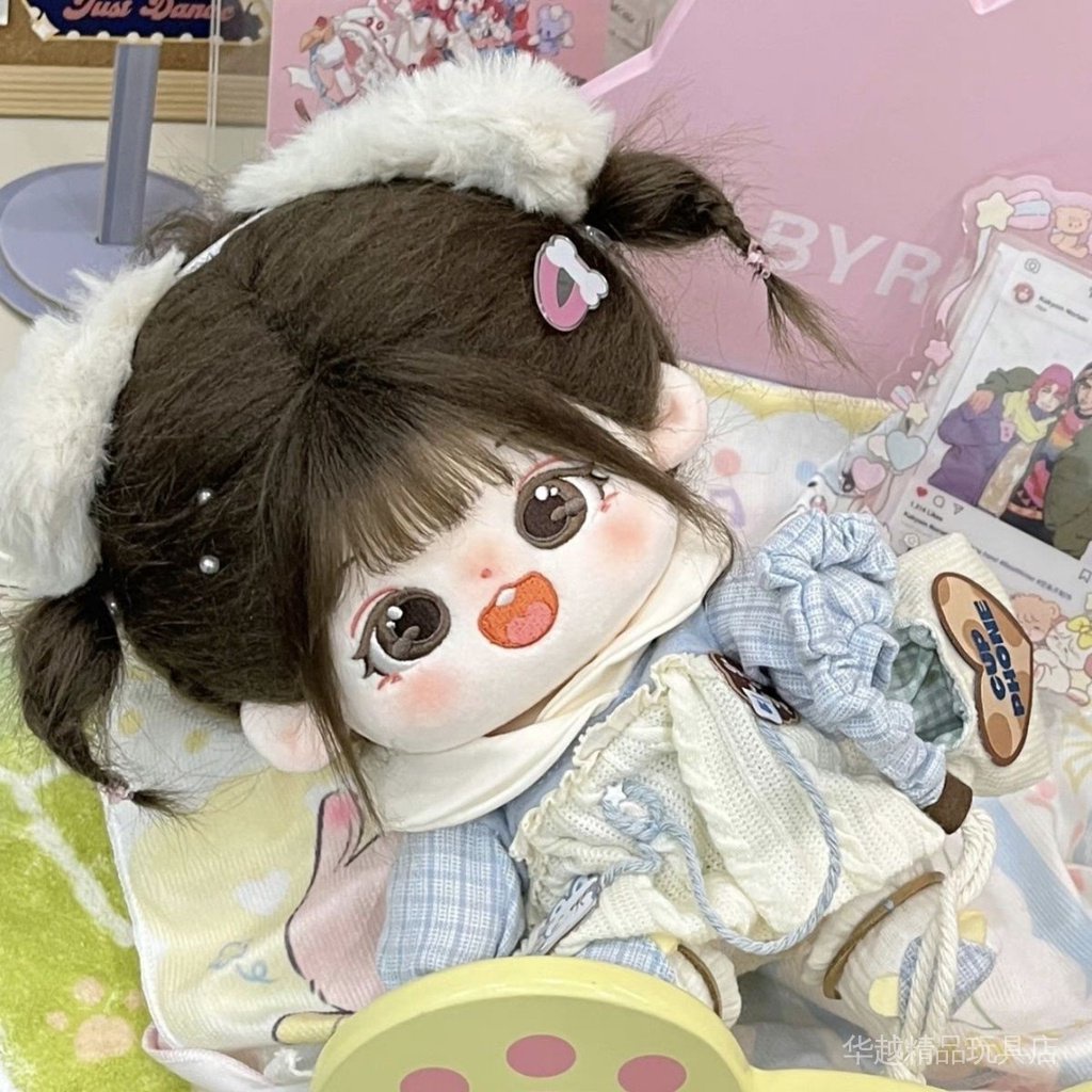 Búp Bê Vải Cotton Hạt Dẻ 20CM Dễ Thương Thay Đổi Được Không Gây Kích Ứng Làm Quà Tặng Valentine Cho Bé Gái