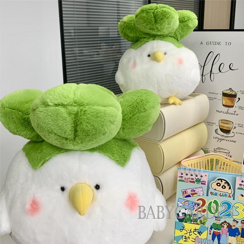 Gà Nhồi Bông Mềm Mại Dễ Thương Dùng Trang Trí Nhà Cửa / Văn Phòng