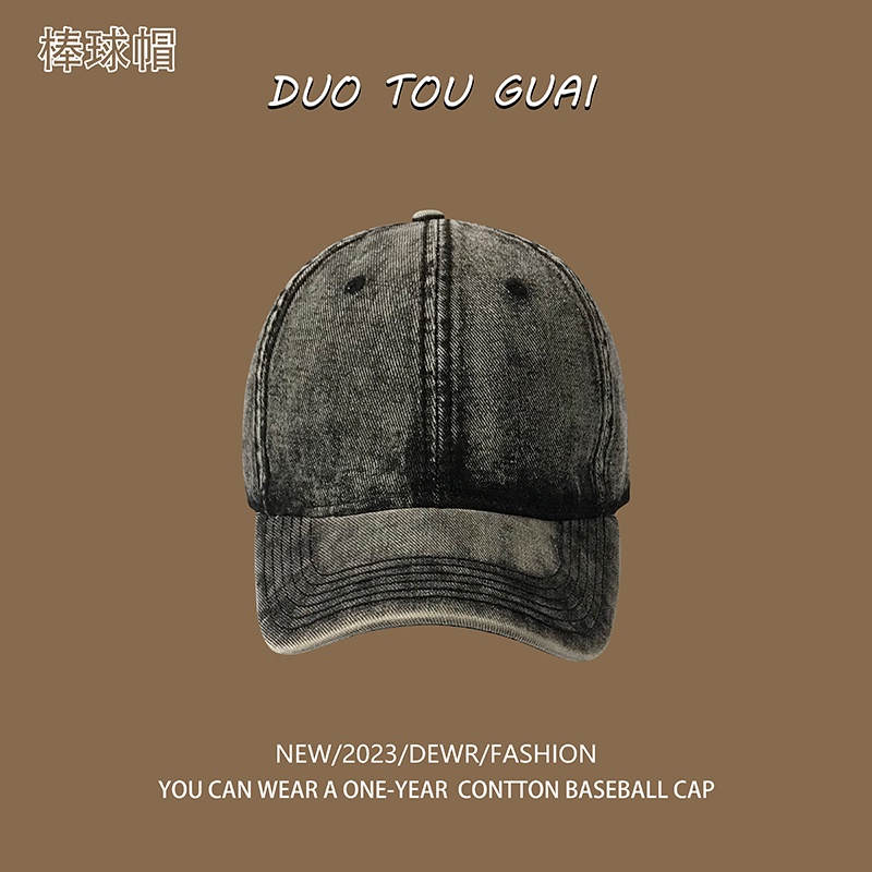 Mũ Lưỡi Trai Màu Sắc Hỗn Hợp Phong Cách Đường Phố Hàn Quốc Thời Trang Xuân Hè Cho Nam Và Nữ