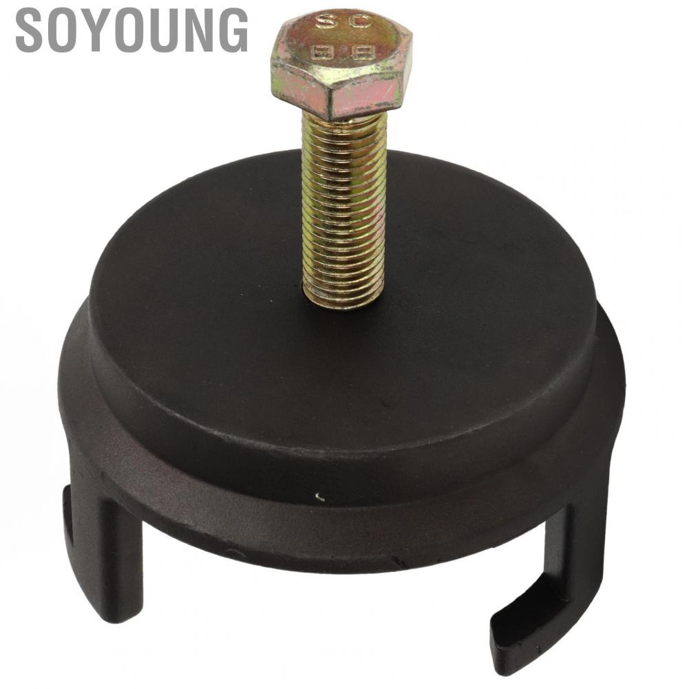 Soyoung Crank Puller  Harmonic Balancer 25264 Easy To Use for 5.3 L 5.7 LS1 6.0 LS2 Engine