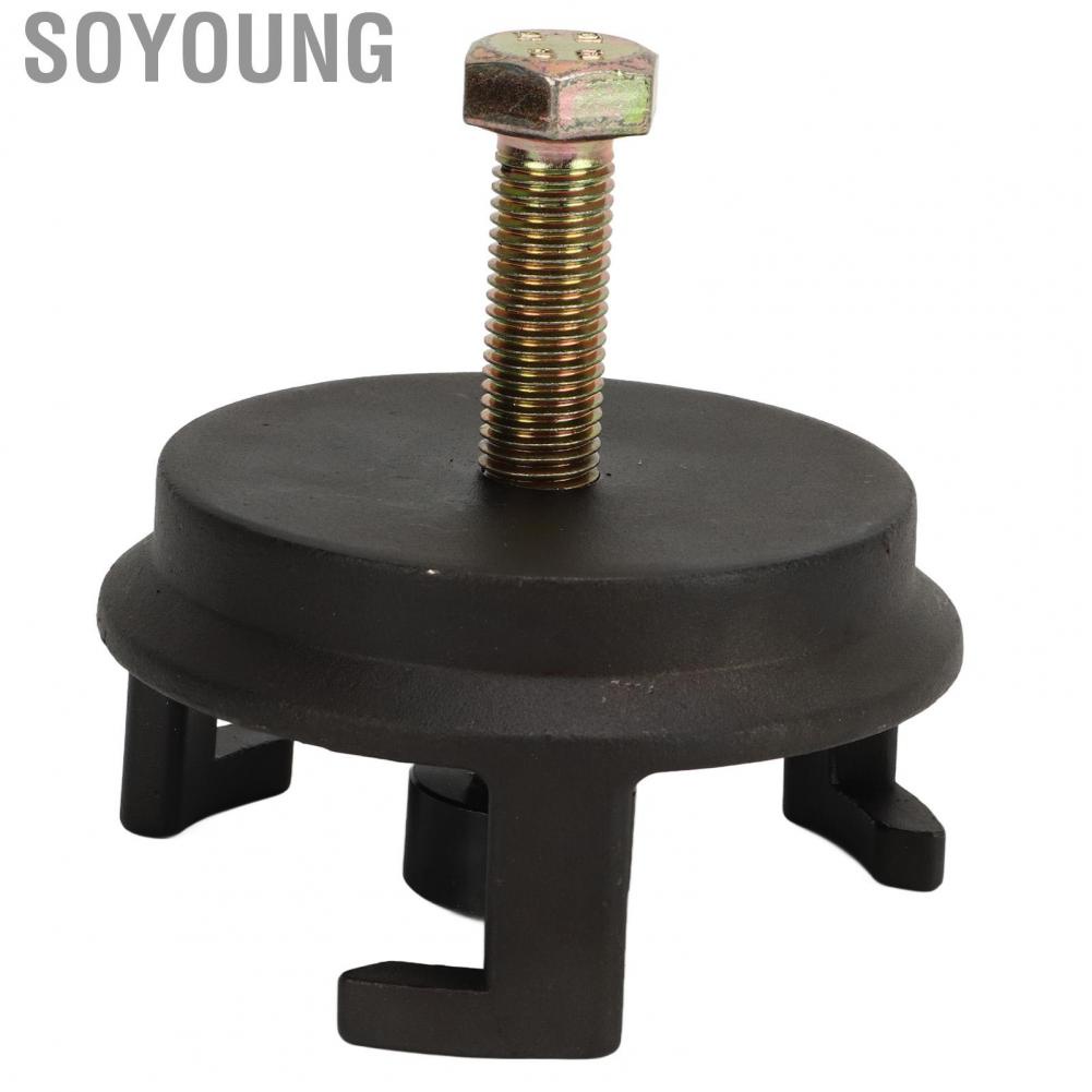 Soyoung Crank Puller  Harmonic Balancer 25264 Easy To Use for 5.3 L 5.7 LS1 6.0 LS2 Engine