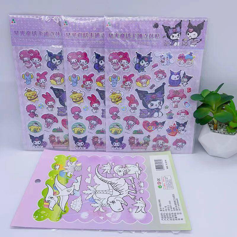 1 Miếng Dán 3D Hình Sanrio Kuromi Cinnamoroll Melody Purin Hoạt Hình Chống Nước Trang Trí Sổ Tay Cho Trẻ Em