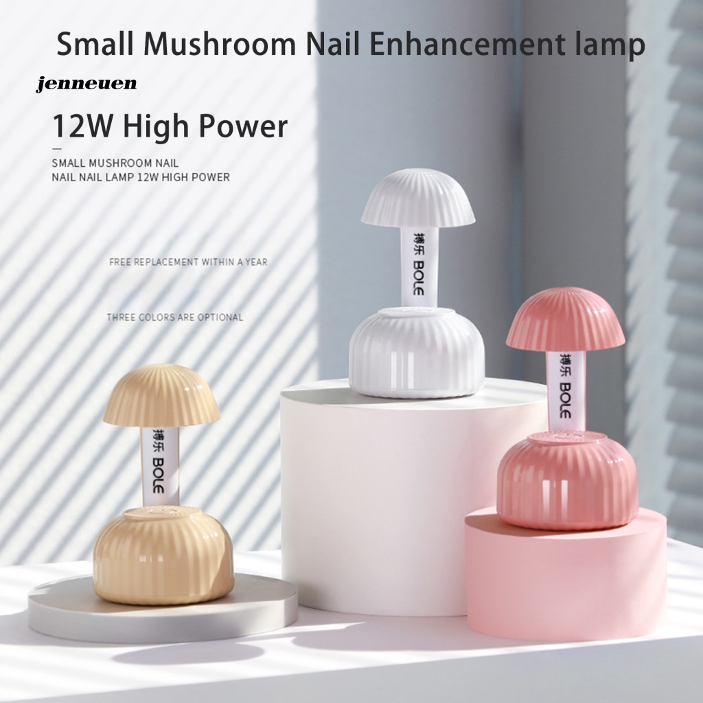 1 Bộ Máy Sấy Khô Móng Tay Mini Hình Nấm Không Đau Điều Khiển Cảm Ứng Thông Minh USB