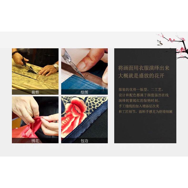 (M &amp; E) Trang Phục Khiêu Vũ Phong Cách Trung Hoa Cổ Điển Thanh Lịch Thời Trang Cho Nữ H0N1