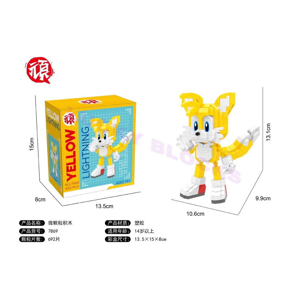 Bộ Đồ Chơi Lắp Ráp Nhân Vật Hoạt Hình Sonic the Hedgehog