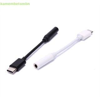 Dây Cáp Chuyển Đổi Cổng Type C Sang Cổng 3.5mm