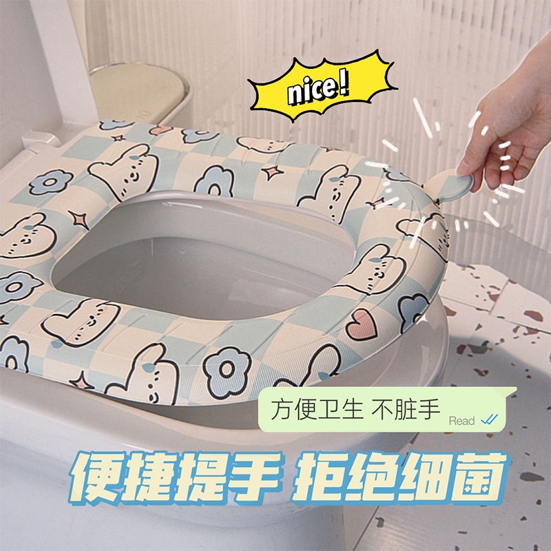 Phim hoạt hình eva ghế nhà vệ sinh không thấm nước đệm nhà vệ sinh mùa hè