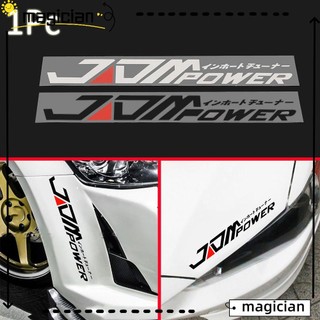 Sticker dán xe hơi chống thấm nước màu trắng đen 28cmx4cm