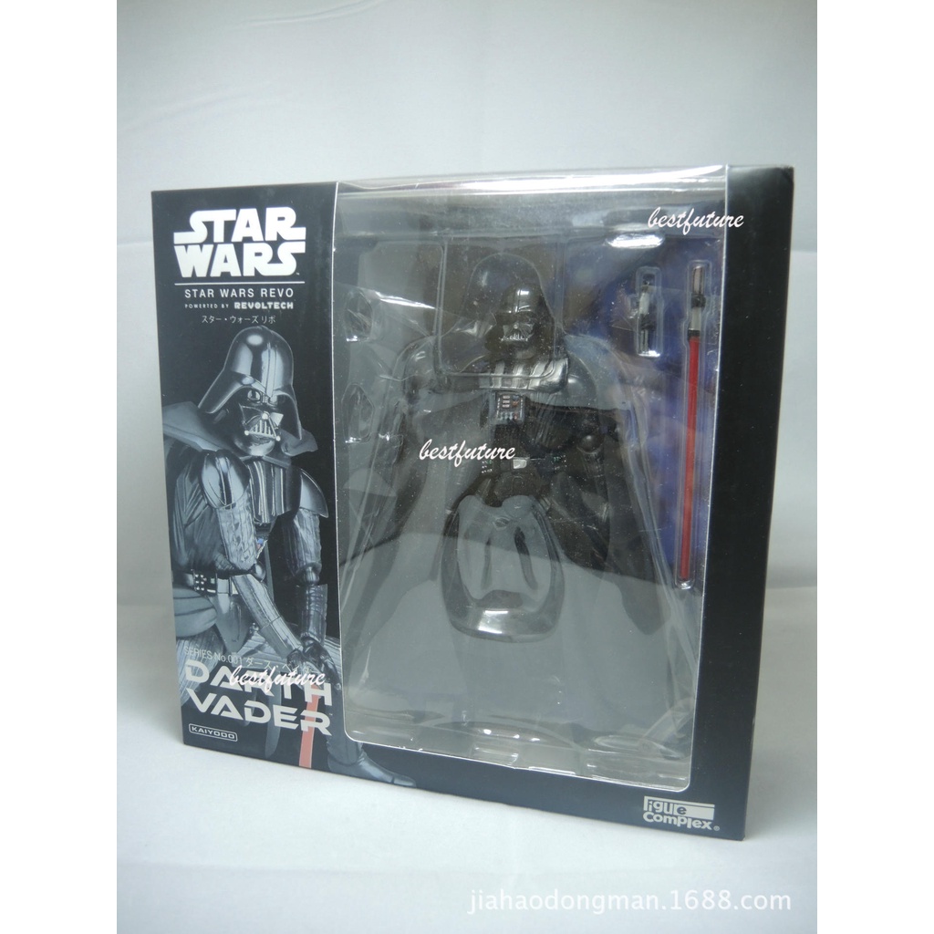 Mô Hình Nhân Vật Darth Vader Stormtrooper Boba Fett Trong Phim Star Wars