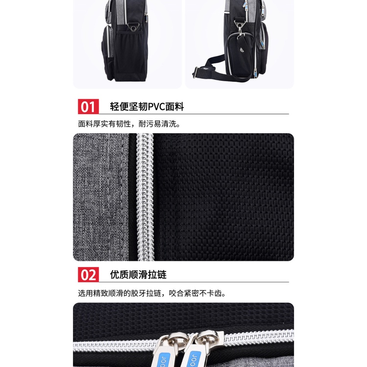 Túi Đeo Vai Đựng Vợt Bóng Bàn Đa Năng Chuyên Nghiệp 855