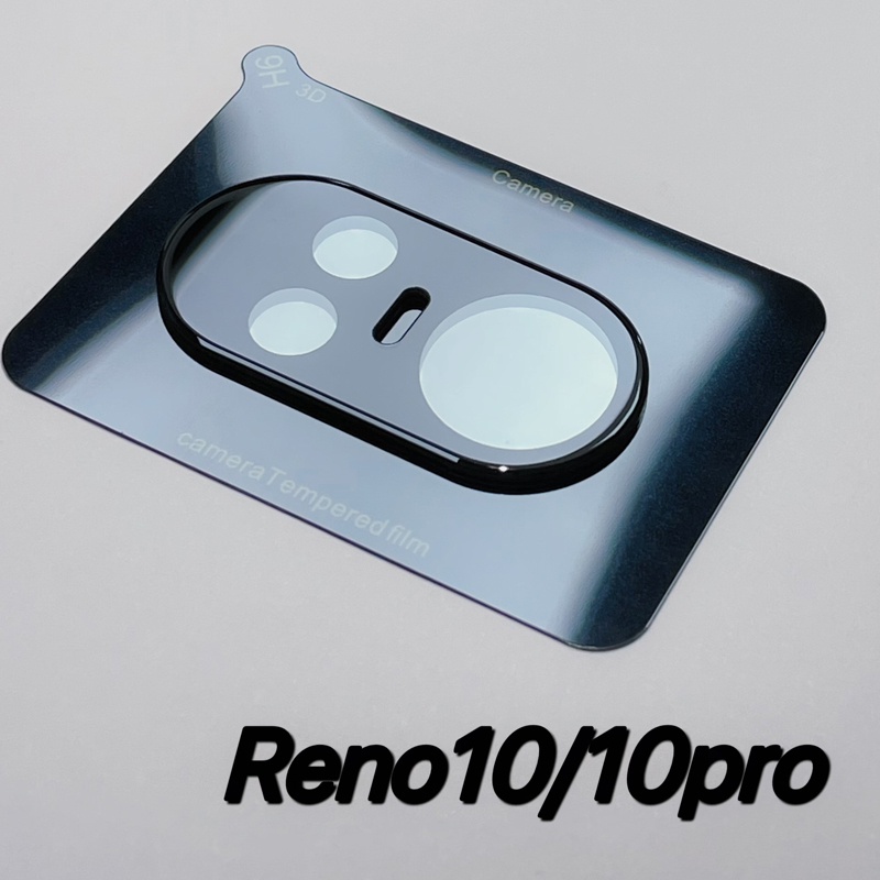 Set 1-3 Kính Cường Lực Bảo Vệ Camera Cho OPPO Reno 10 Pro 10Pro 5G Reno10 Reno10Pro 2023