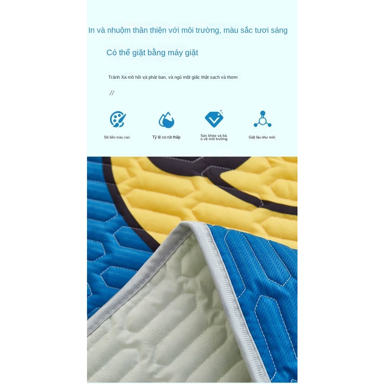 Bộ Thảm Lụa Ba Món Mềm Mại Thoáng Mát Thời Trang Mùa Hè Dành Cho Phòng Trẻ Em