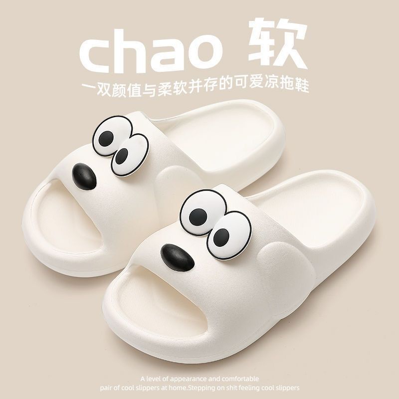 Dép Đi Trong Nhà Chống Trượt Họa Tiết Hoạt Hình Thời Trang Mùa Hè Cho Nữ