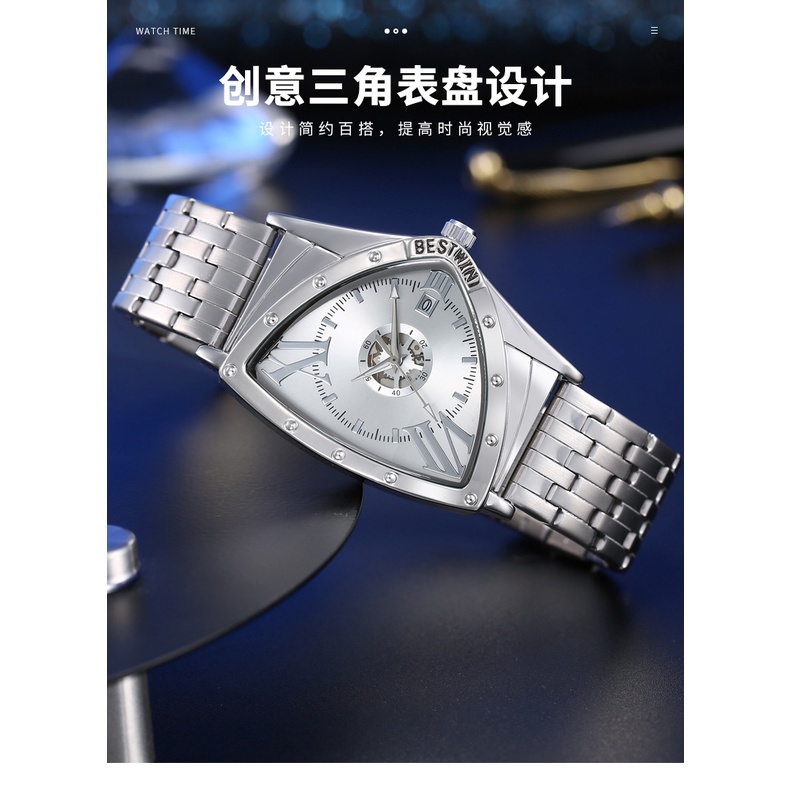 Đồng Hồ Đeo Tay Bestwin Mặt Tam Giác Chống Thấm Nước Thời Trang Cho Nam