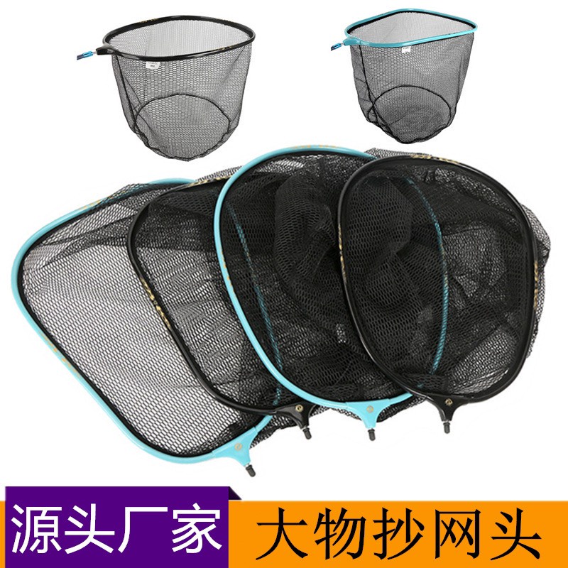 Mặt vợt, vành vợt cacbon săn hàng cao cấp size 50cm, 55cm, 60cm