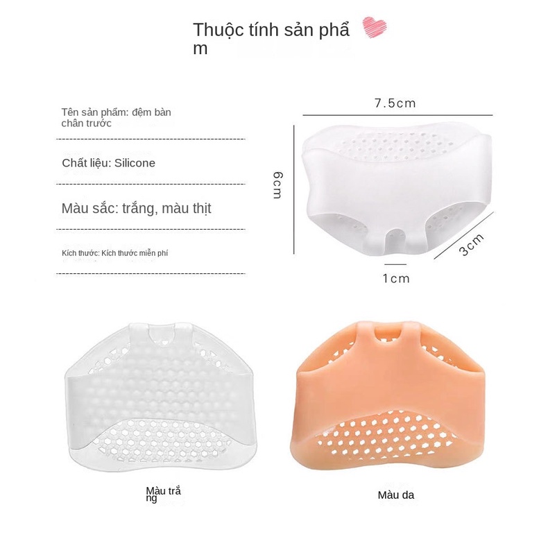 Miếng Lót Giày Tăng Chiều Cao Bằng Silicone Chống Trượt Thoáng Khí