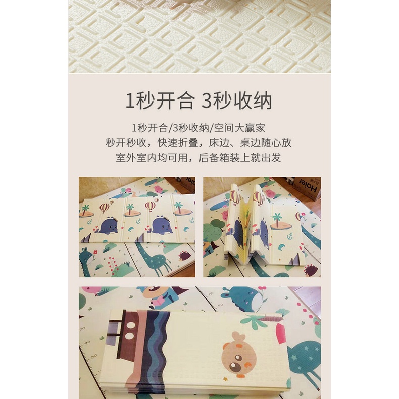 Thảm Xốp Dày Chống Thấm Nước Kích Thước 1cm-1.5cm Chuyên Dụng Cho Bé Tập Bò