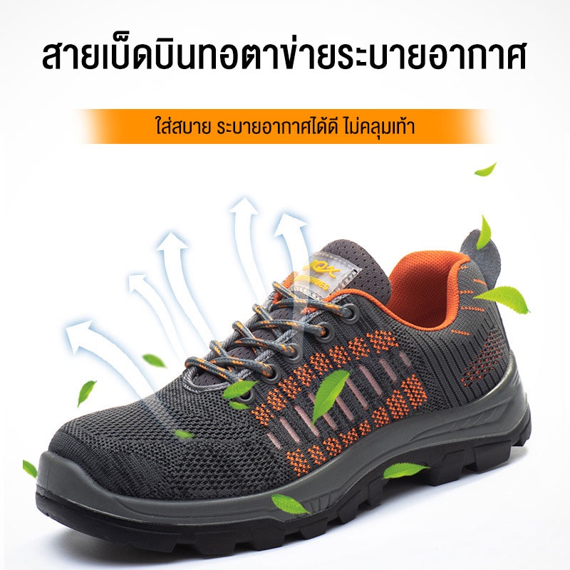 SHANMUSENLIN☘️Giày Bảo Hộ Lao Động Thoáng Khí Chống Tác Động Bằng PU Màu Trơn Cho Nam