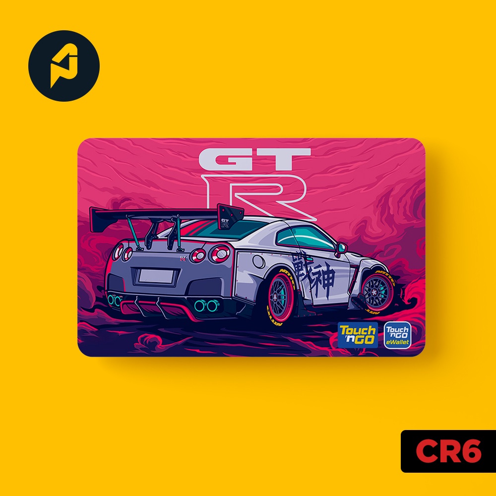 Sticker Dán Thẻ ATM Siêu Xe Nhật Bản - Miếng Dán ATM - Skin Card - Chất Liệu Chống Xước - Chống Nước