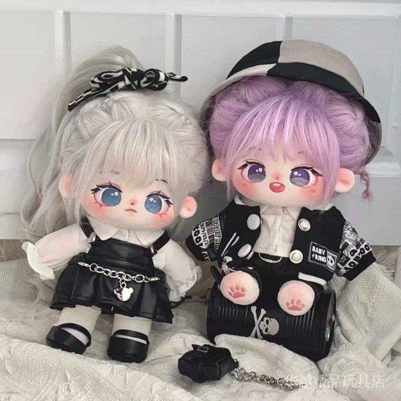 Búp Bê Nhồi Bông Vải Cotton 20cm Dễ Thương Cho Bé Gái
