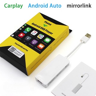 Carlinkit carplay có dây và android auto box