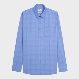 Áo sơ mi nam dài tay ARISTINO dáng Slim fit ôm vừa, họa tiết kẻ xanh thời thượng, hiện đại - ALS12602