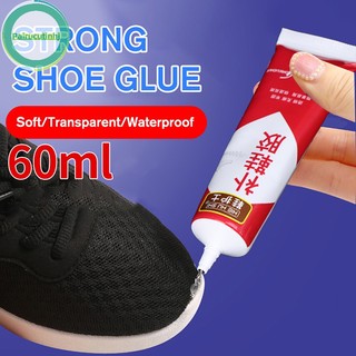 Cặp băng keo dán đế giày da chống thấm nước tiện dụng