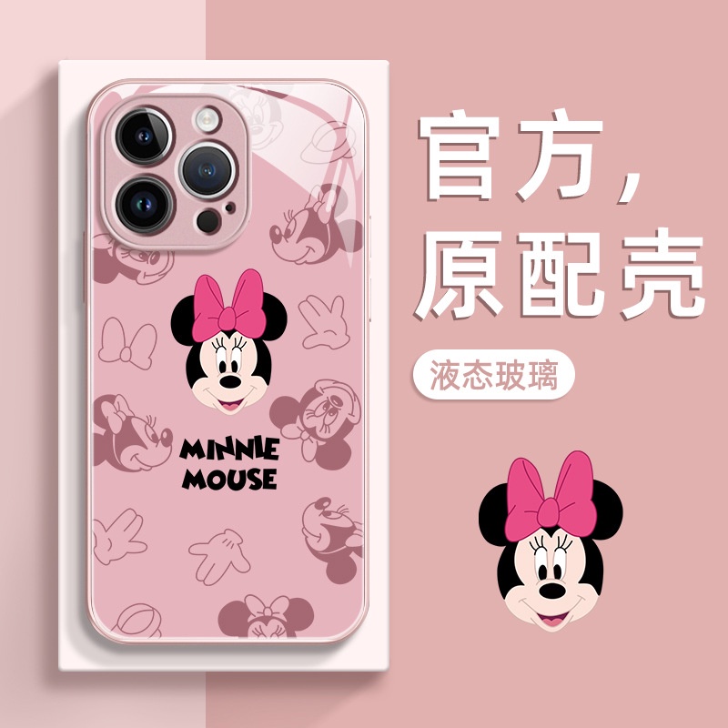 Qichinini ốp lưng điện thoại dễ thương có sơn bên phù hợp cho iphone 14promax 13promax 12 11 pro glass ins phổ biến 7 8plus xsmax