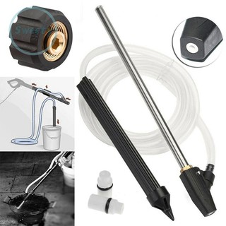 Vòi phun cát máy phun rửa áp lực sandblaster nổ cho karcher hd hds