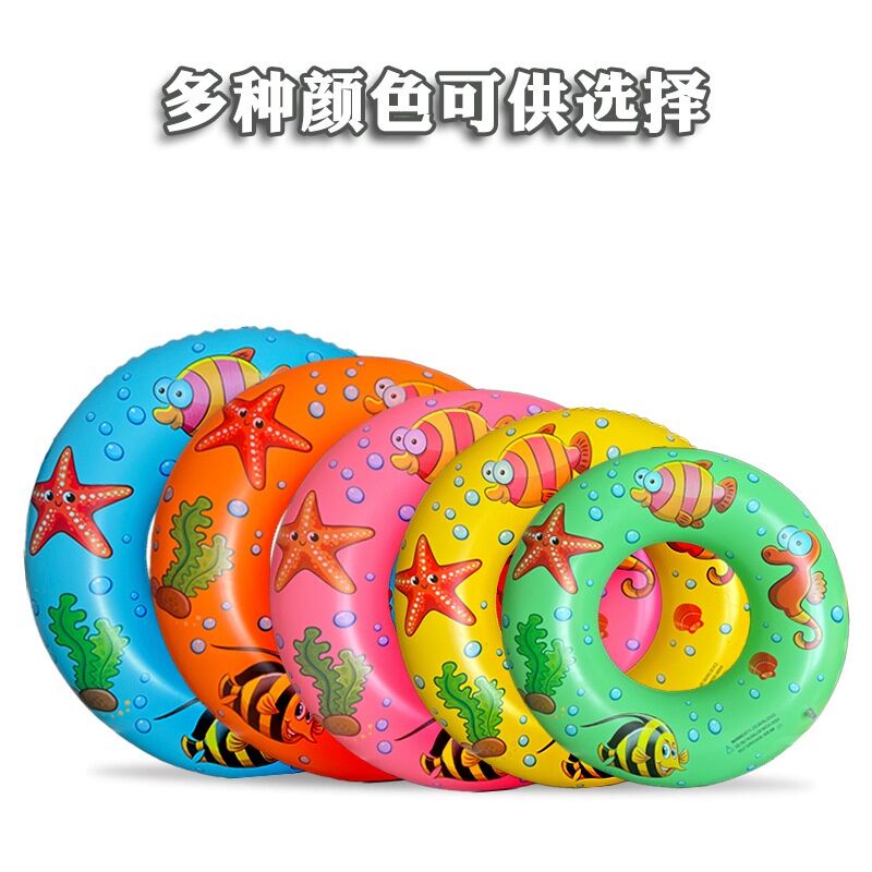 Phao Bơi Cho Bé, Phao Tập Bơi Hình Tròn Cho Trẻ Em Và Người Lớn 44 - 54 - 64  - 74 - 84cm - Chất Liệu Nhựa PVC Cao Cấp