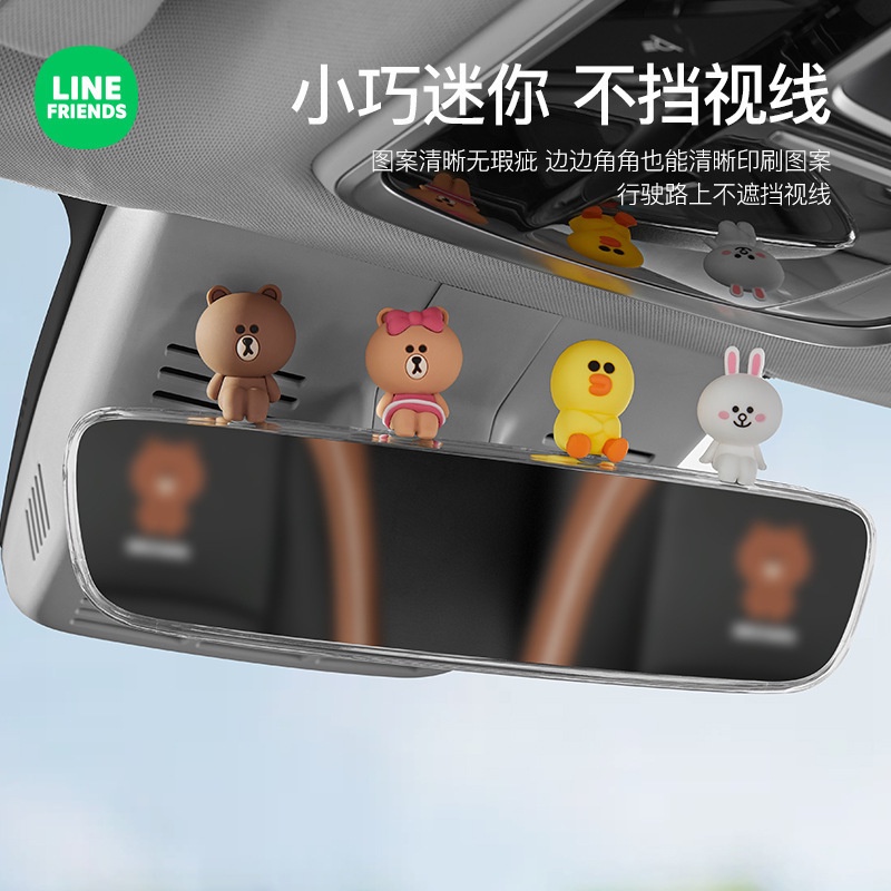 Phụ Kiện Trang Trí Nội Thất Xe Hơi Họa Tiết Hoạt Hình Dễ Thương 2022