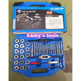 Bộ taro bàn ren hệ mét 39 chi tiết kingtony model 12939MQ1 ren trong ren ngoài, bộ ta rô