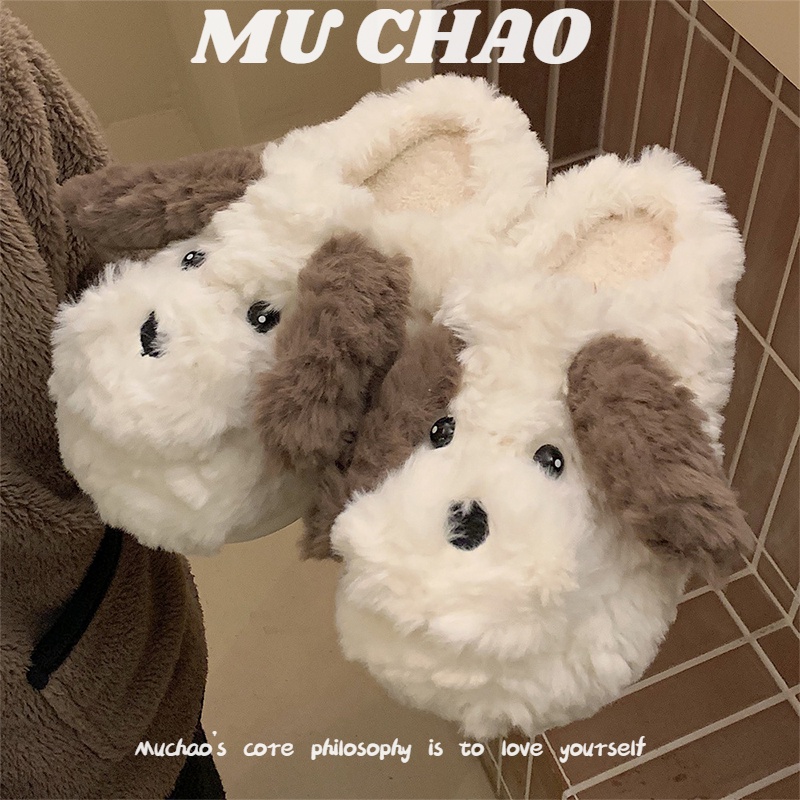 Dép đi trong nhà MUCHAO đế mềm thoải mái thời trang sang trọng