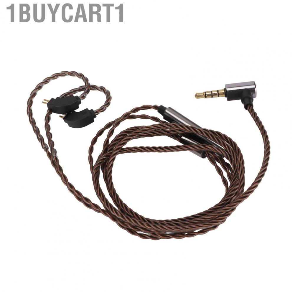 1buycart1 Free Copper Headphone Cable Replacement Earphone Cord
