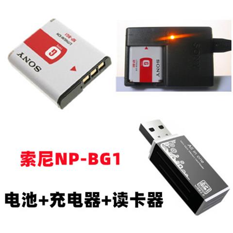 Bộ Sạc + Đầu Đọc Thẻ Phù Hợp Cho Máy Ảnh Sony DSC-T20 T100 H7 H9 HX10 HX30 NP-BG1