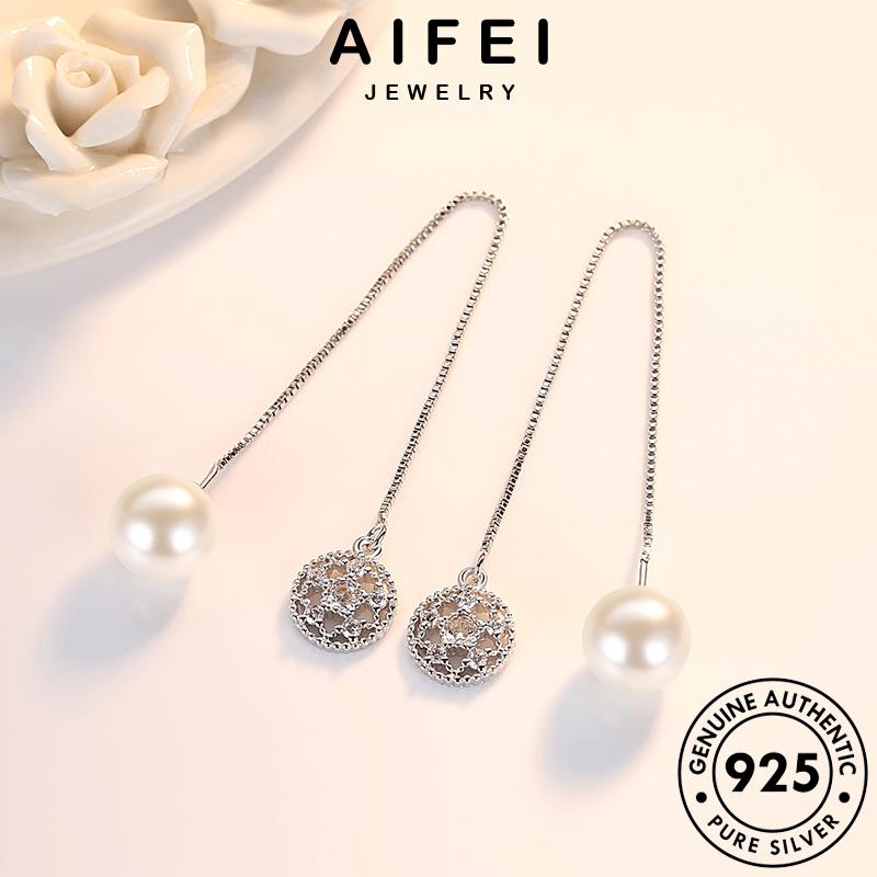 AIFEI JEWELRY tai sen xỏ phụ tua bông tròn thật thời Thời sức vành ngọc trai thời khuyên kiện 925 bản trang bạc nữ quốc nguyên hàn trang hoa E664