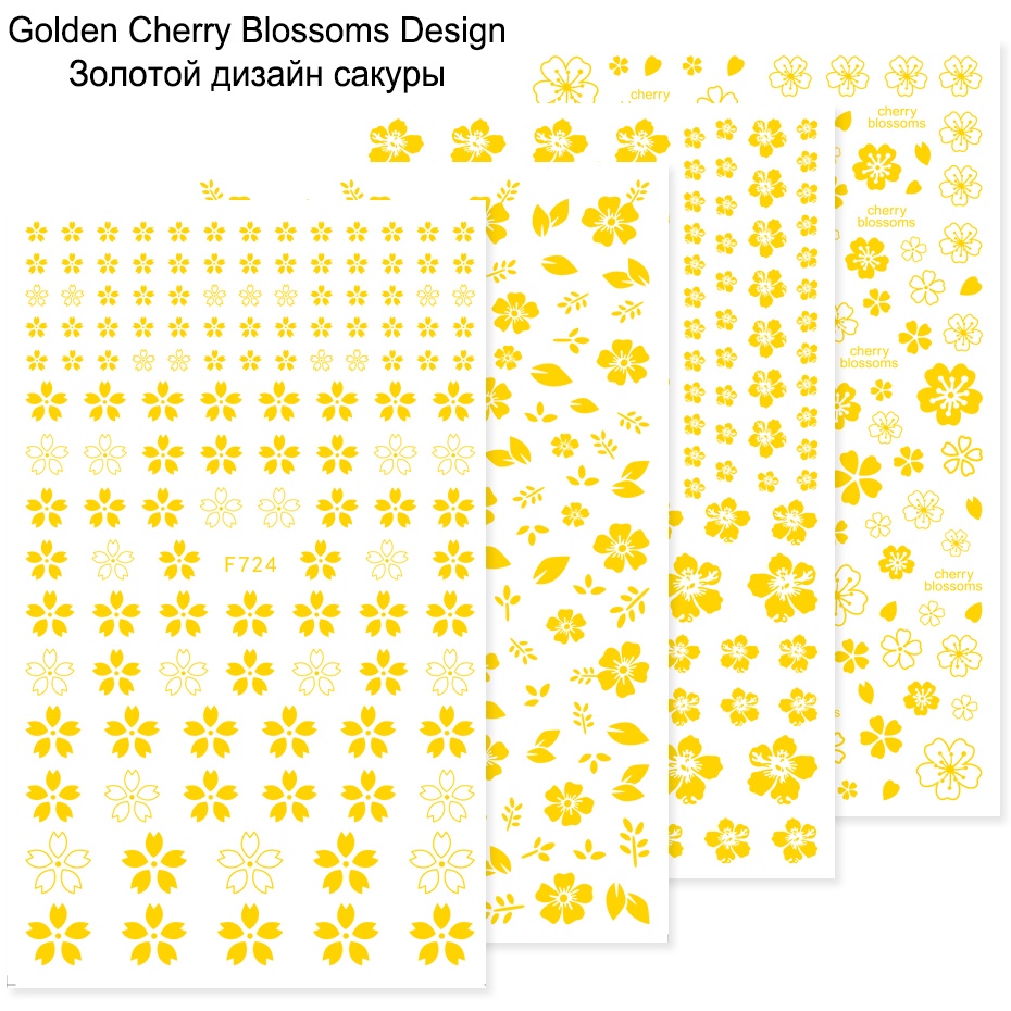 Miếng Dán Trang Trí Móng Tay 3D Hình Hoa Anh Đào 724-727