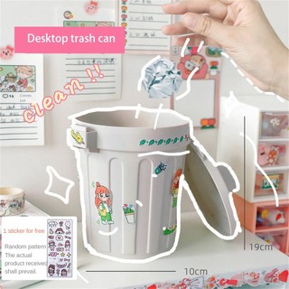 Thùng Rác Mini Để Bàn Có Nắp Dễ Thương