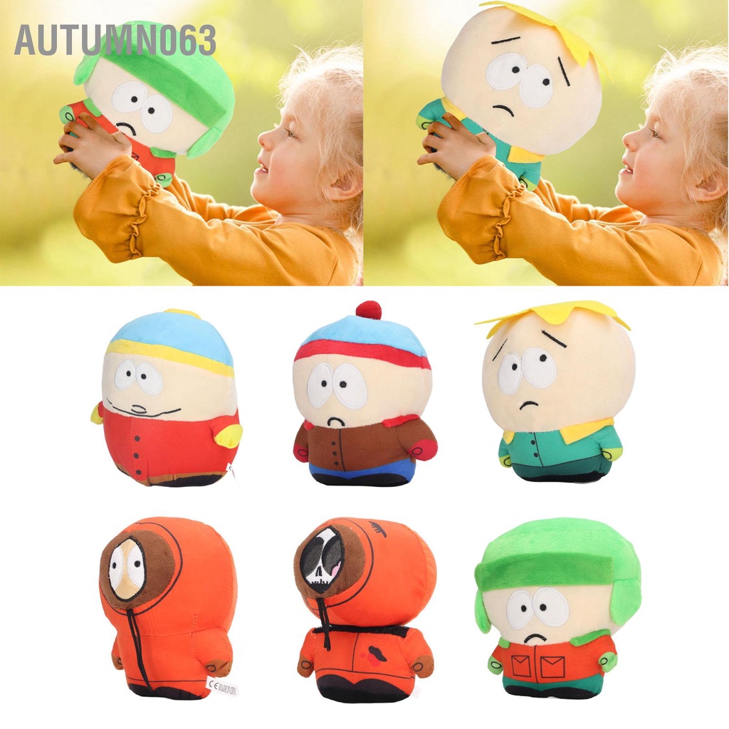 Autumn063 Đồ chơi sang trọng mềm Búp bê nhồi bông Biểu cảm dễ thương Bông PP Làm đầy Hình hoạt hình cho trẻ em