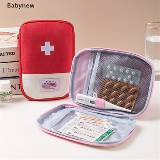 < Babynew > Túi Đựng Dụng Cụ Sơ Cứu Y Tế Mini Dễ Thương