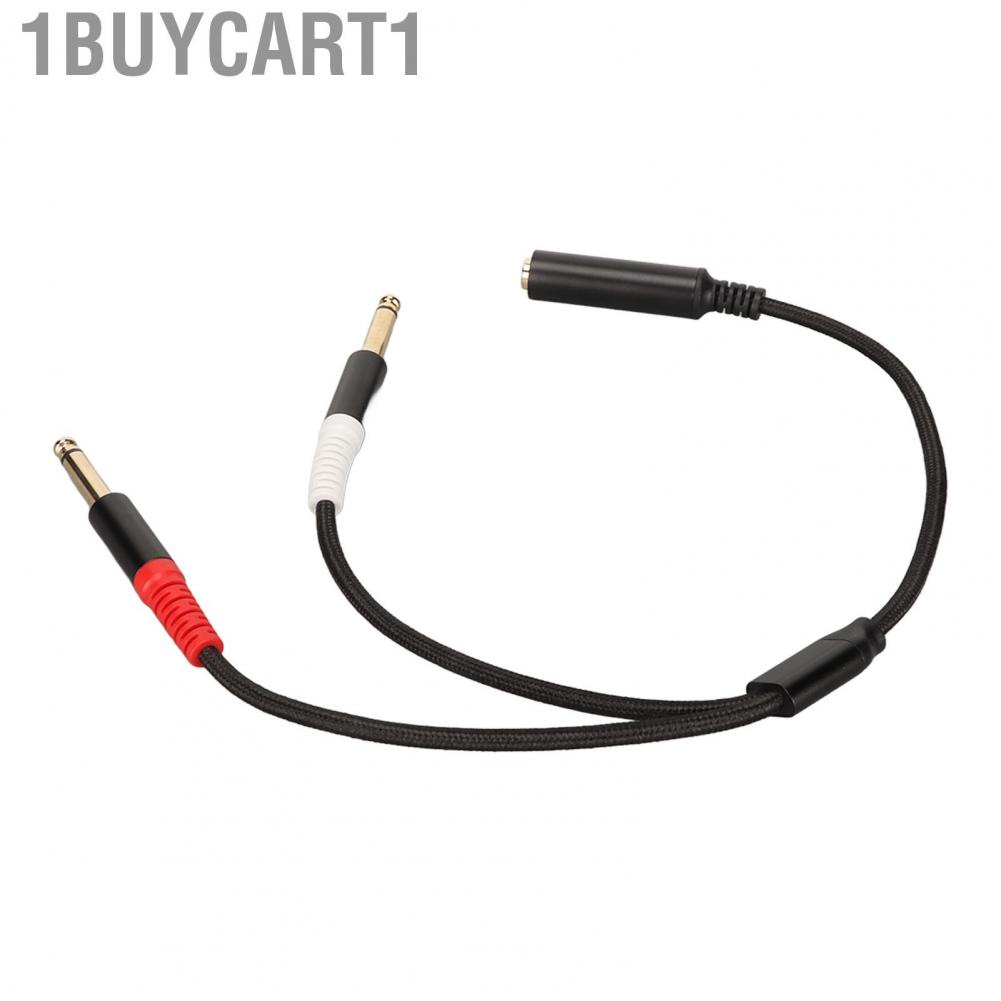 1buycart1 6.35mm Male To Dual Female Cable  Double Shielded 1/4 Inch Stereo Splitter Y Safe Gold Plated Plug for Microphones