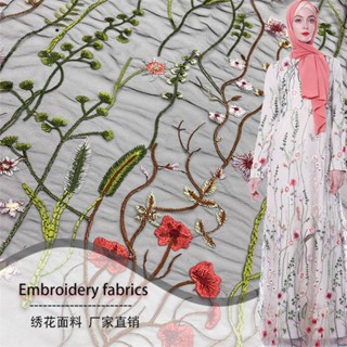 Vải Ren Lưới Thêu Hoa Năm Cánh 1.3M * 1 Yard