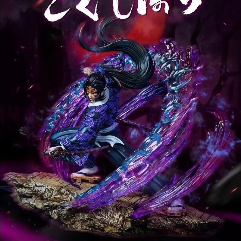 Mô hình thượng huyền nhất Kokushibou có LED cao 30cm | figure anime kimetsu no yaiba demon slayer decor trang trí nhà