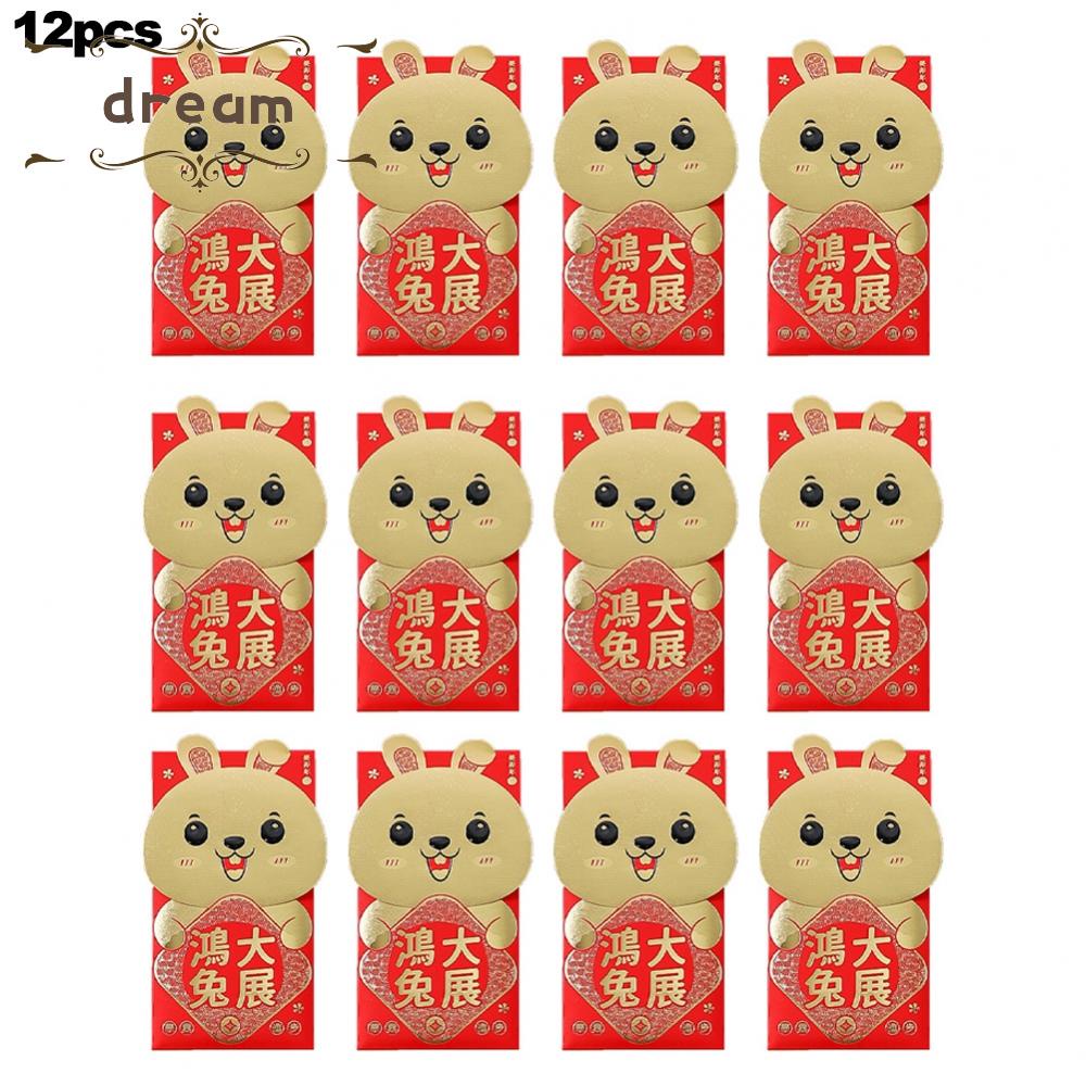 【DREAMLIFE】12Pcs Chinese New Year Red Packets Envelope Hongbao Lucky Money Pocket Blessing